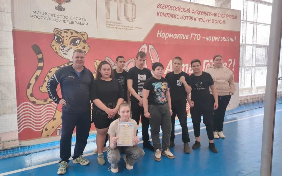 Зональные соревнования по пионерболу
