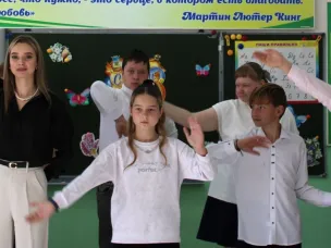 День Учителя!