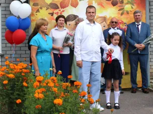 И снова 1 сентября!