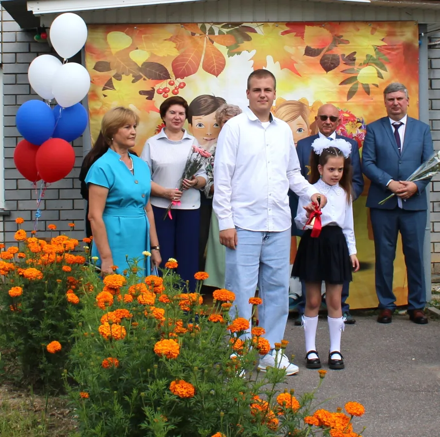 И снова 1 сентября!