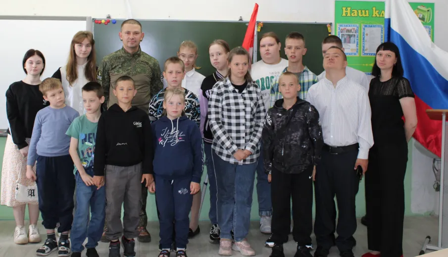Урок Мужества "Своих не бросаем"