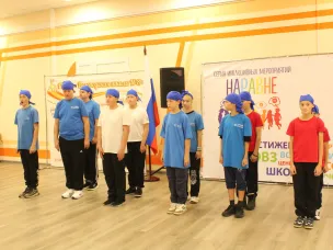 Военно - патриотическая игра "Зарница"