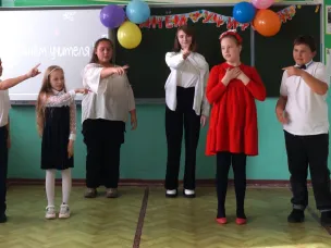 День учителя