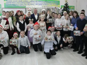 Волшебство в коррекционной школе
