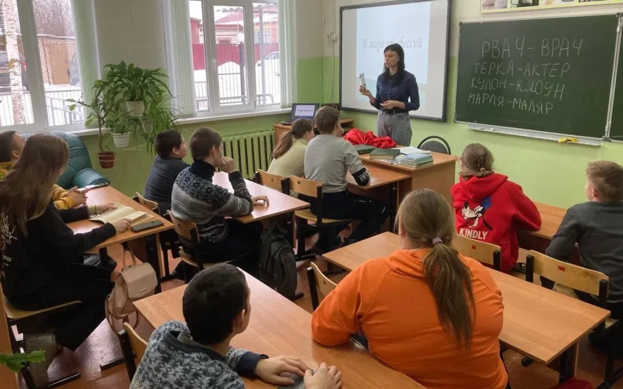 В мире профессий