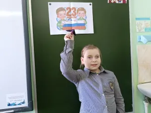 "Поклон тебе, солдат России!".