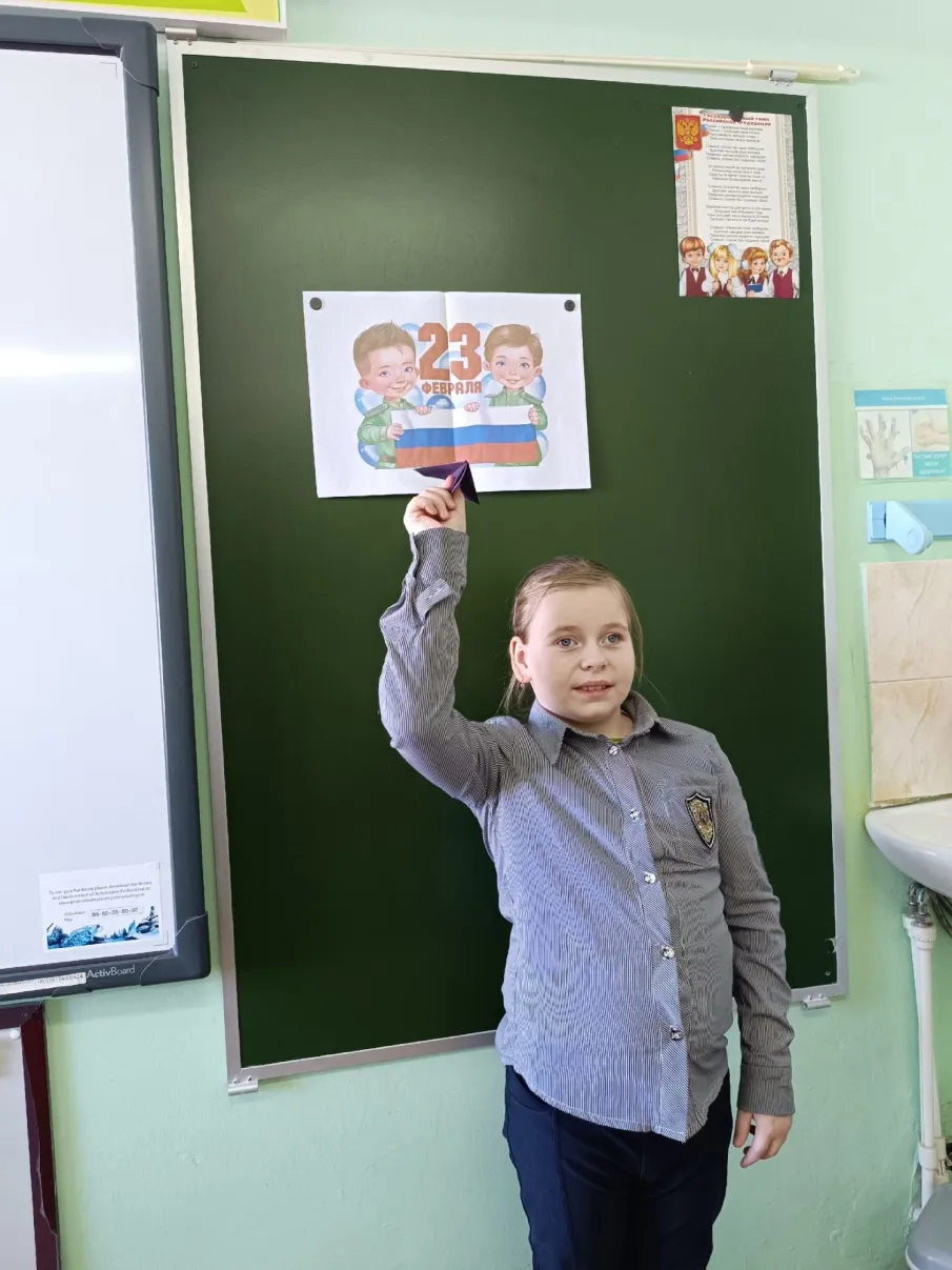 "Поклон тебе, солдат России!".