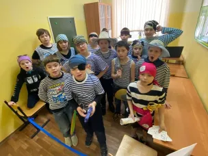 Пиратская вечеринка