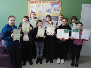 Неделя русского языка и литературного чтения