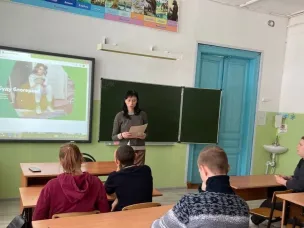 "10 золотых правил в сети-Интернет"