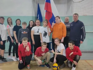Дружеский матч