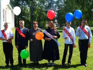 Последний звонок