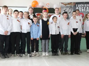 Во имя Победы!!!