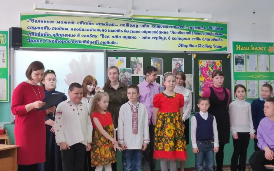 Международный женский День 8 марта.