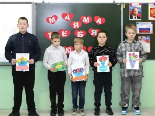 Тебе, родная мама!