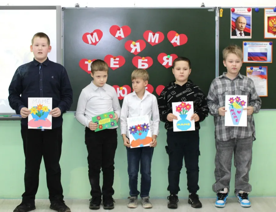 Тебе, родная мама!