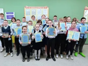 Итоговая линейка