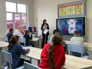 Мероприятие  "Уголовная ответственность за заведомо ложное сообщение об акте терроризма"