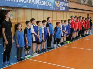 Юнифайд‑спорт объединяет: соревнования ко Дню народного единства