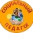 Социальный педагог