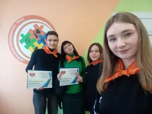 В ритме века будь человеком!