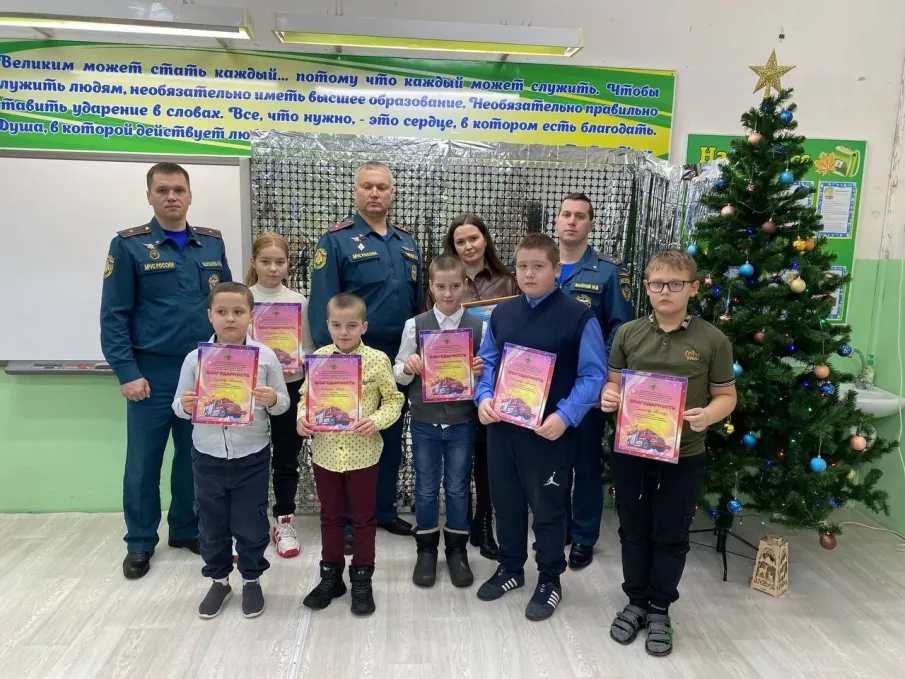 День спасателя в нашей школе!