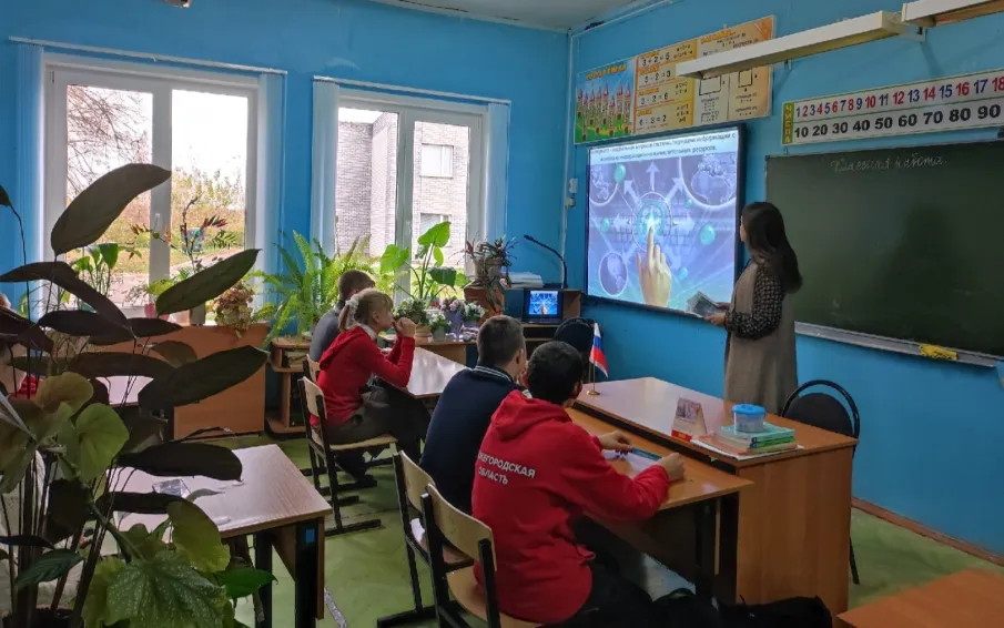 Всероссийский урок безопасности в Интернете