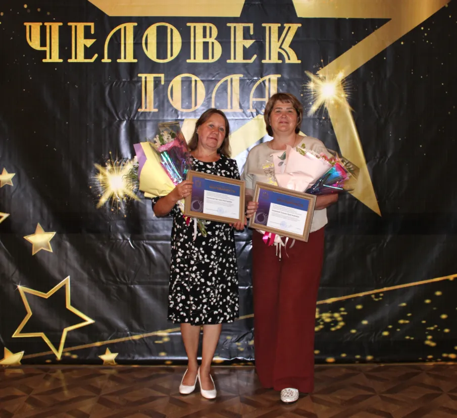 За достойный труд - достойная награда педагогам нашей школы!